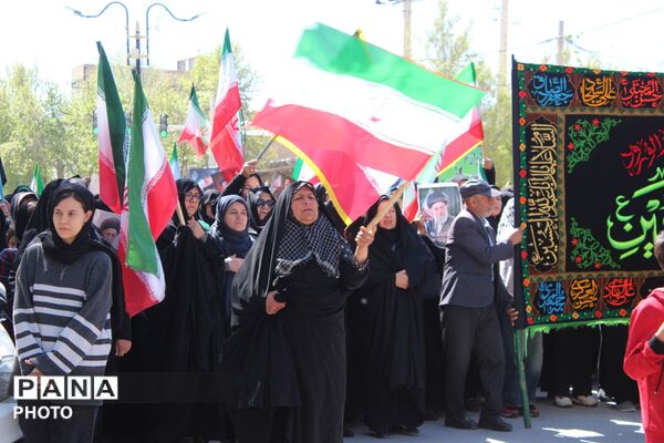 برگزاری مراسم عزاداری رهبر شهید در شهر آشخانه