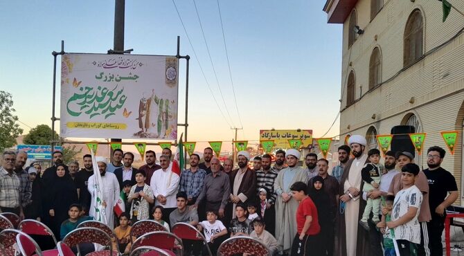 غدیر؛ مِهرِ ابدیِ خدا بر بندگان