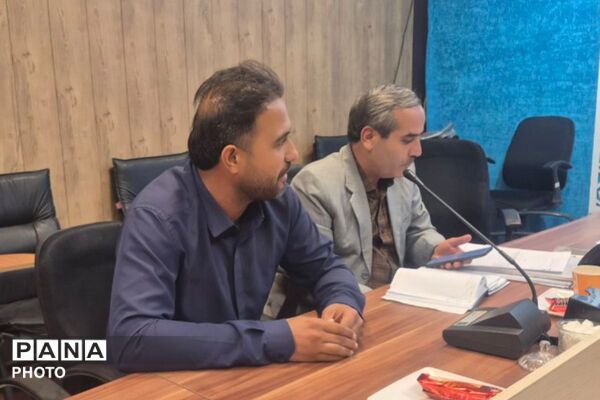 جلسه انجمن‌های ورزشی و مدیران سالن‌های ورزشی بهارستان دو