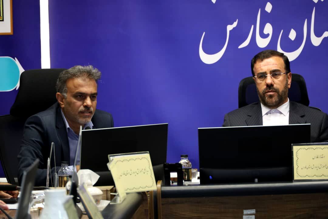 تمهیدات استان فارس در آستانه بازگشایی سال تحصیلی جدید