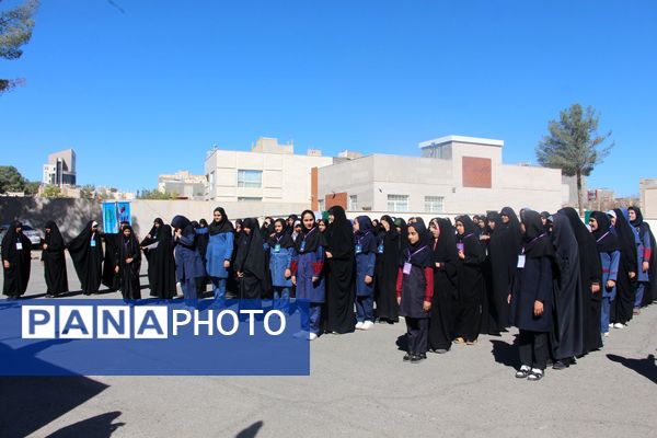 برگزاری اردوی توانمندسازی برپا در خراسان جنوبی 