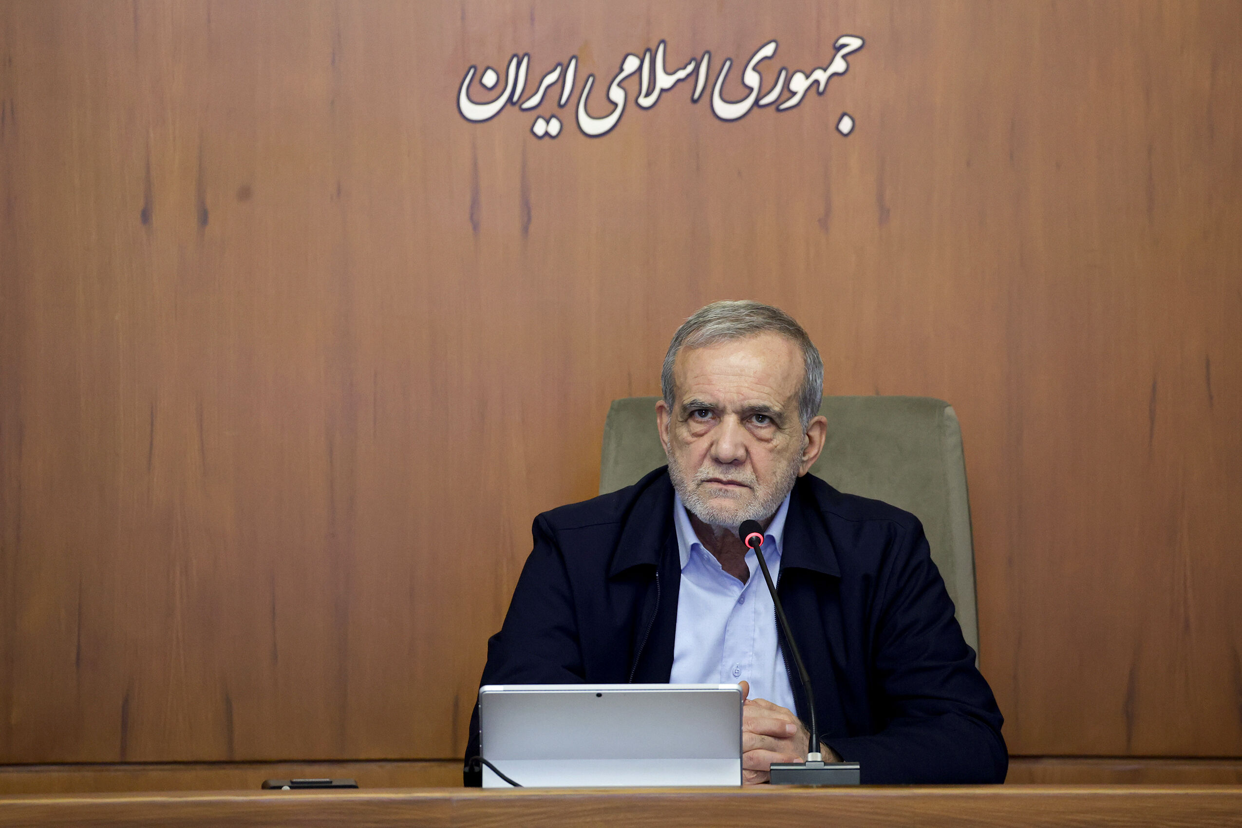 پزشکیان: ایران احترام و اهمیت ویژه‌ای برای تمامی کشورهای همجوار و منطقه قائل است