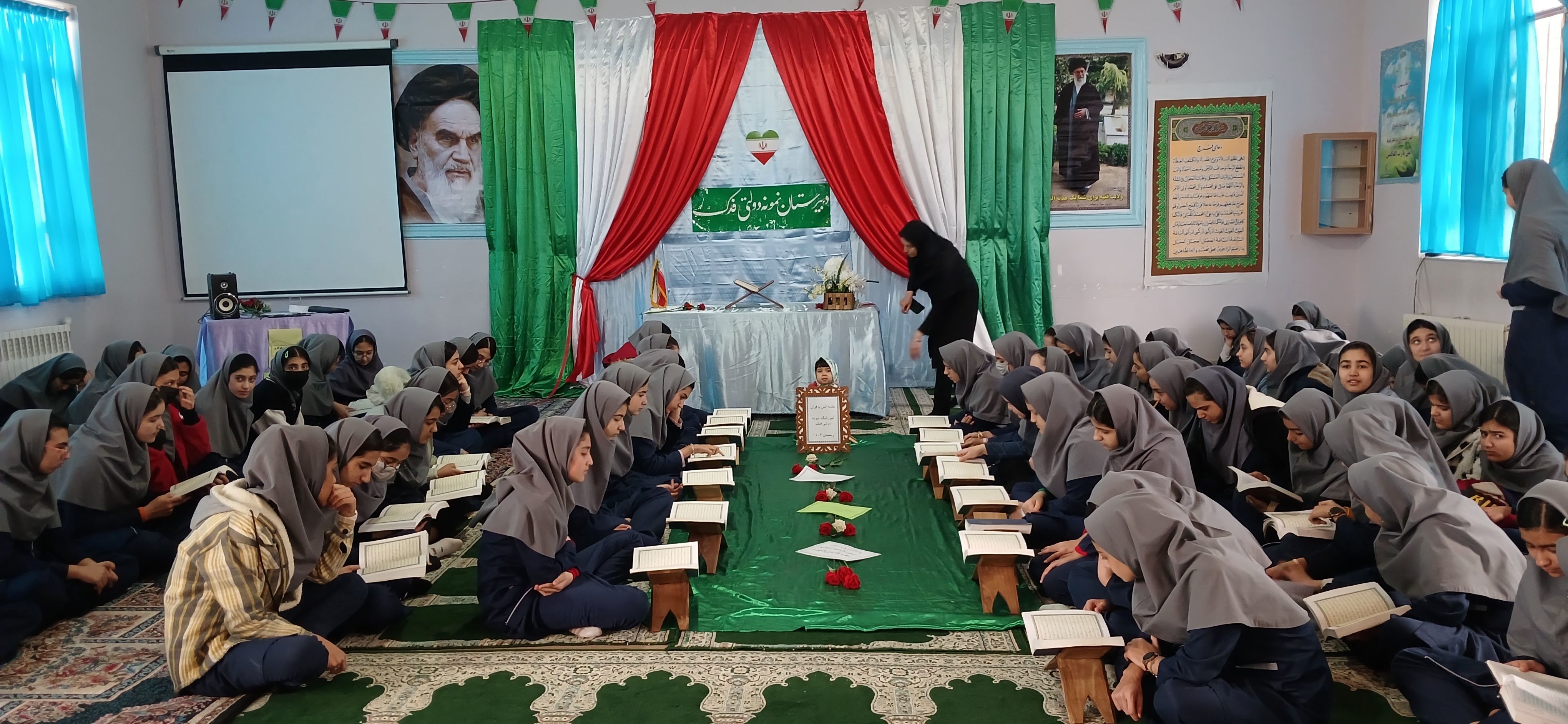 ضیافت افطاری در مدرسه نمونه دولتی فدک