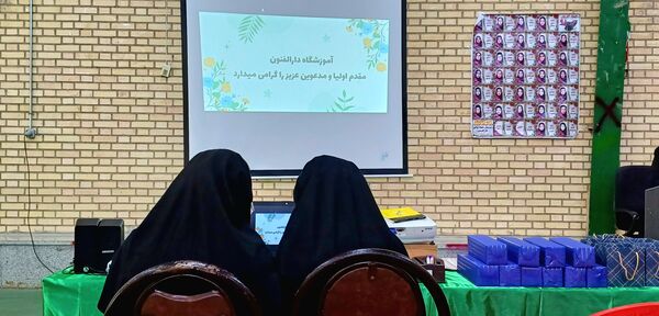 هفته پیوند اولیا و مربیان در شهرستان رزن 