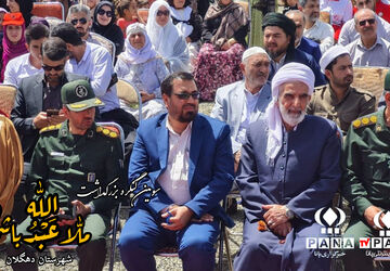 گردهمایی اندیشه‌ها و ترویج اعتدال در قلب کردستان