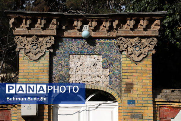 بافت فرسوده تهران