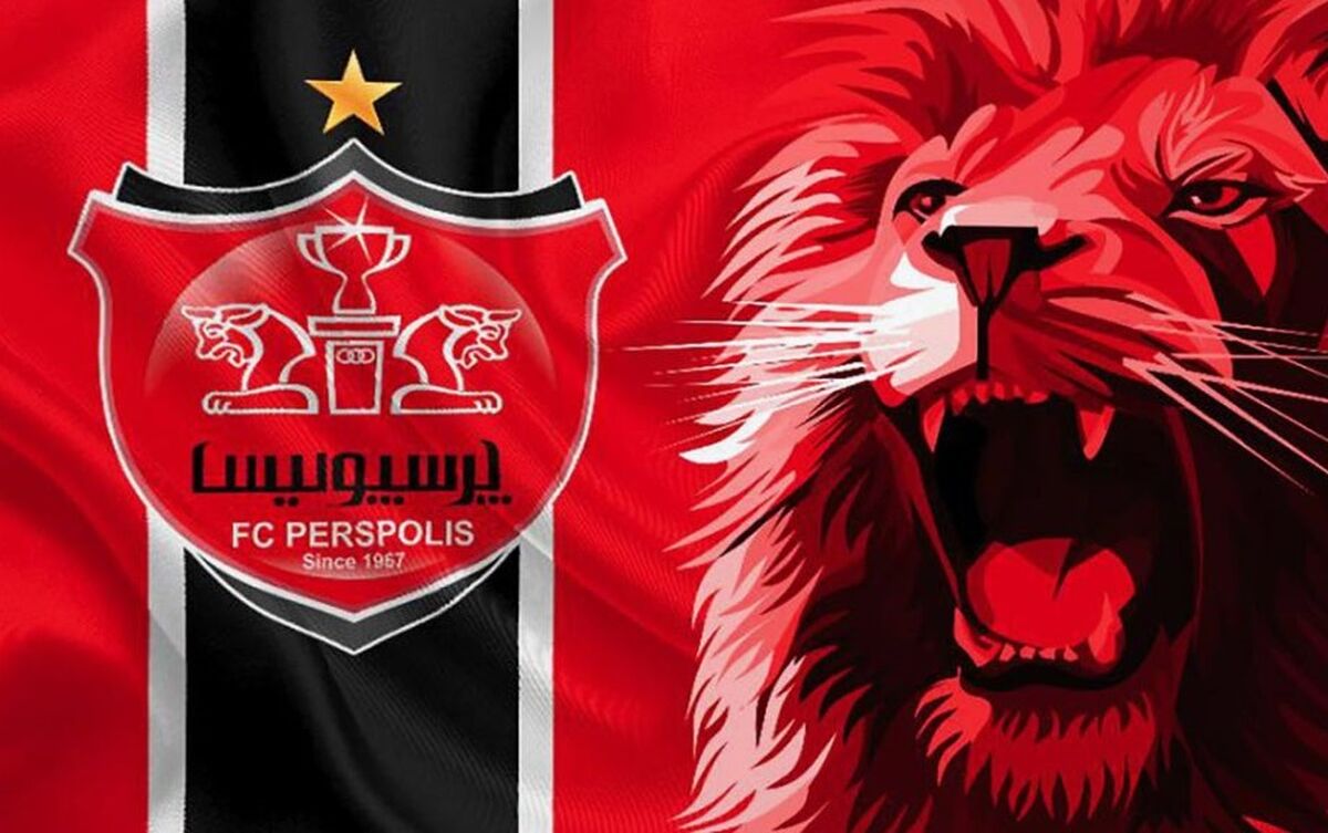 باقی‌مانده سهام دولت در پرسپولیس واگذار شد