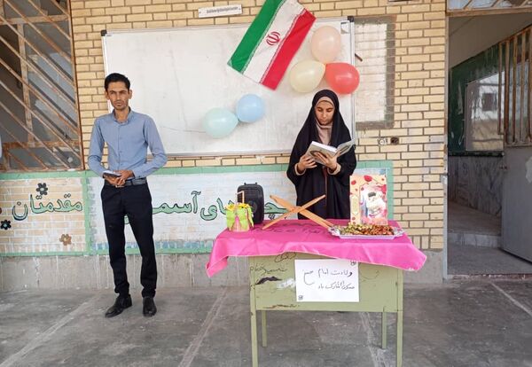 جشن میلادِ پدر نور