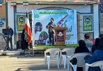 شور اردوی تمشک در شهرستان فیروزآباد



