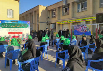 زنگ انقلاب در دبیرستان امام جعفر صادق (ع)ناحیه ۴شیراز