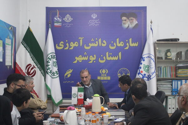 بازدید مشاور وزیر آموزش و پرورش از سازمان دانش‌آموزی استان بوشهر