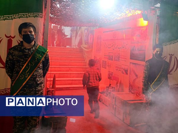 مراسم سالگرد شهید مدافع امنیت «حسن مختارزاده»