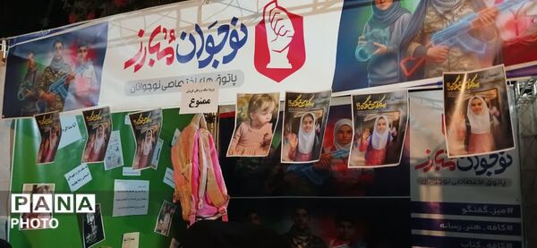 نبض فعالیت‌های دختران نوجوان در پاتوق باغ‌ ملی یزد