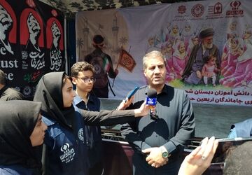 نقش آفرینی نوجوانان در موکب دانش آموزی
