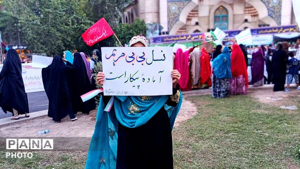 حماسه زاگرس نشینان بختیاری در تهران 