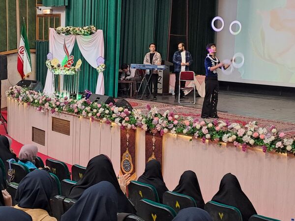 جشن میلاد بانوی آب و آیینه