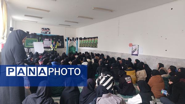 برگزاری اردوی علمی آمادگی دفاعی دبیرستان فاطمه الزهرا آشخانه 