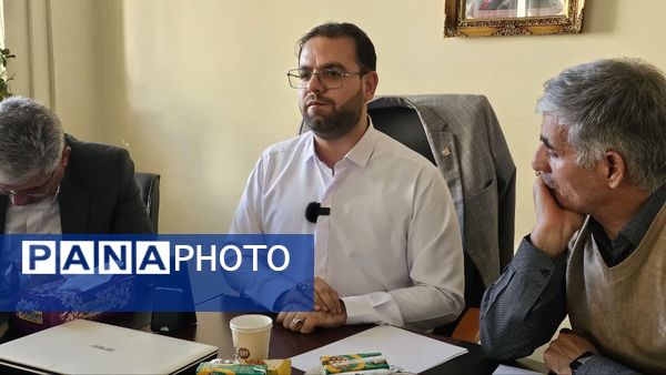 نشست قائم‌مقام سازمان دانش‌آموزی با دانش‌آموز خبرنگاران پانا کهگیلویه و بویراحمد