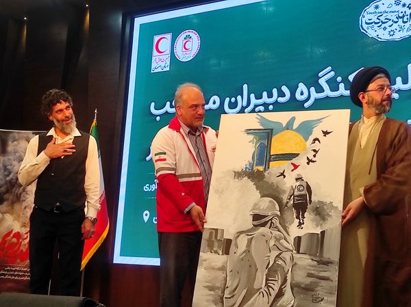 اولین کنگره دبیران استانی کانون‌های دانشجویی هلال احمر 