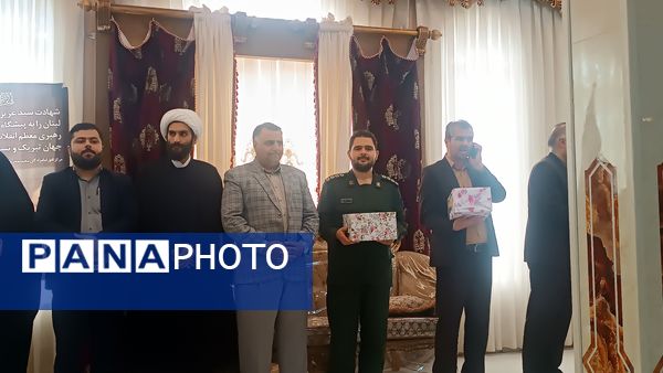 مراسم تجلیل و تقدیر از مربیان بخش پرورشی و تربیتی آموزش و پرورش نیشابور 