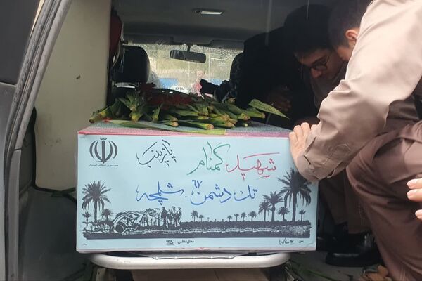 تشییع پیکر پاک و مطهر شهدای گمنام در شیراز 