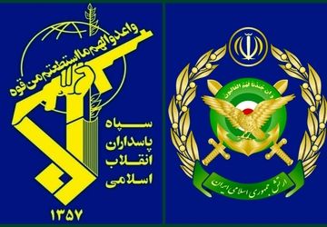 ارتش و سپاه دست بر ماشه آماده پاسخگویی قدرتمند به هرگونه اقدام تجاوزگرانه و جنایتکارانه دشمنان هستند