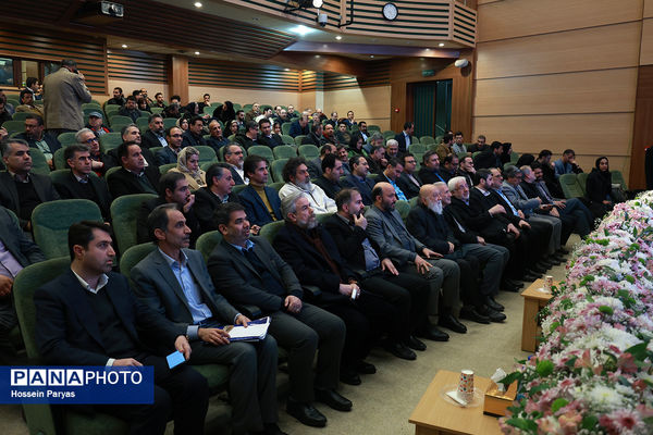 چهارمین همایش بین‌المللی و یازدهمین همایش و نمایشگاه ملی «مدرسه ایرانی معماری اسلامی ایرانی» 