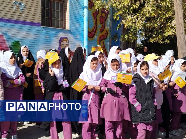ثبت حضور پرشور مردم شهرستان بن در راهپیمایی ۱۳ آبان در قاب پانا