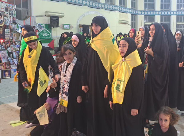 همایش «زنان مقاومت، از قم تا قدس»