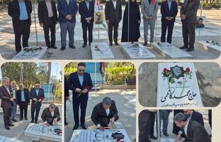 آیین غبارروبی مزار شهدا با حضور احمد محمودزاده در آستانه سالروز شهادت سردار محمد کاظمی