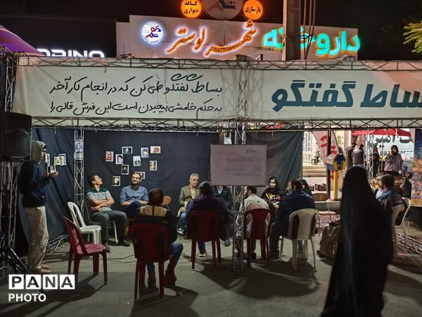 هشتادو پنجمین شور حضور مردم ساوجبلاغ در اجتماعات شبانه 