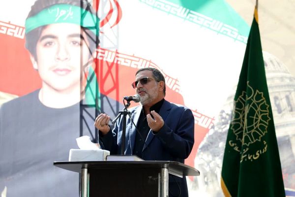 برگزاری روز تجلی ،همبستگی و اتحاد نسل جوان