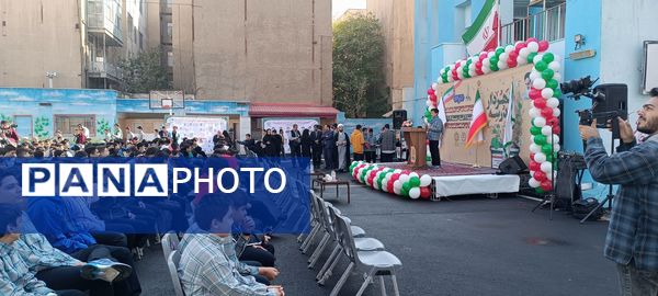 بیست و چهارمین دوره شهردار مدرسه