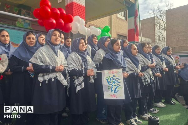  پویش پرچم در دبستان دکتر حافظی 