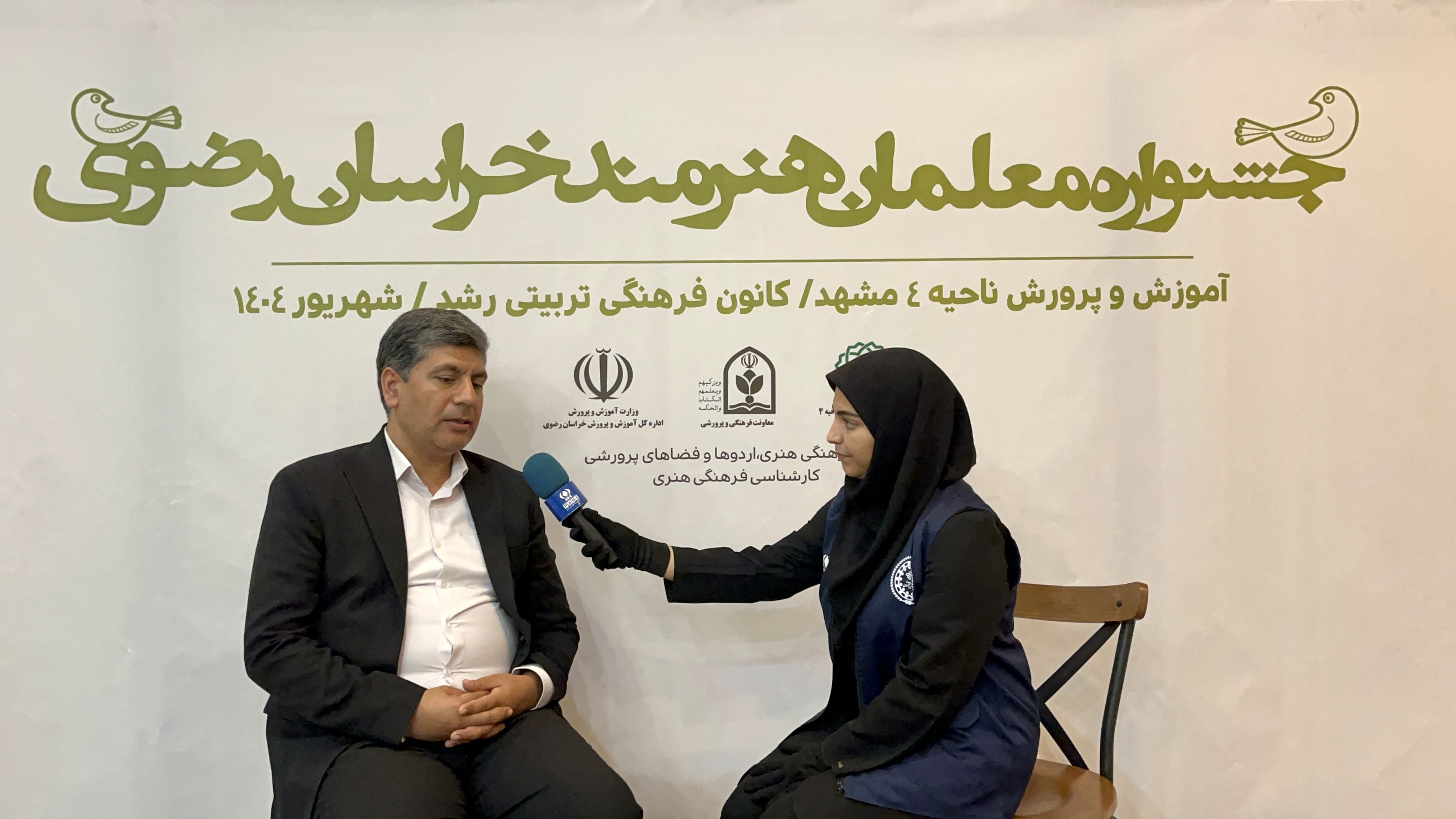 معلمان هنرمند تاثیرگذاری بالایی بر دانش‌‍‌آموزان دارند