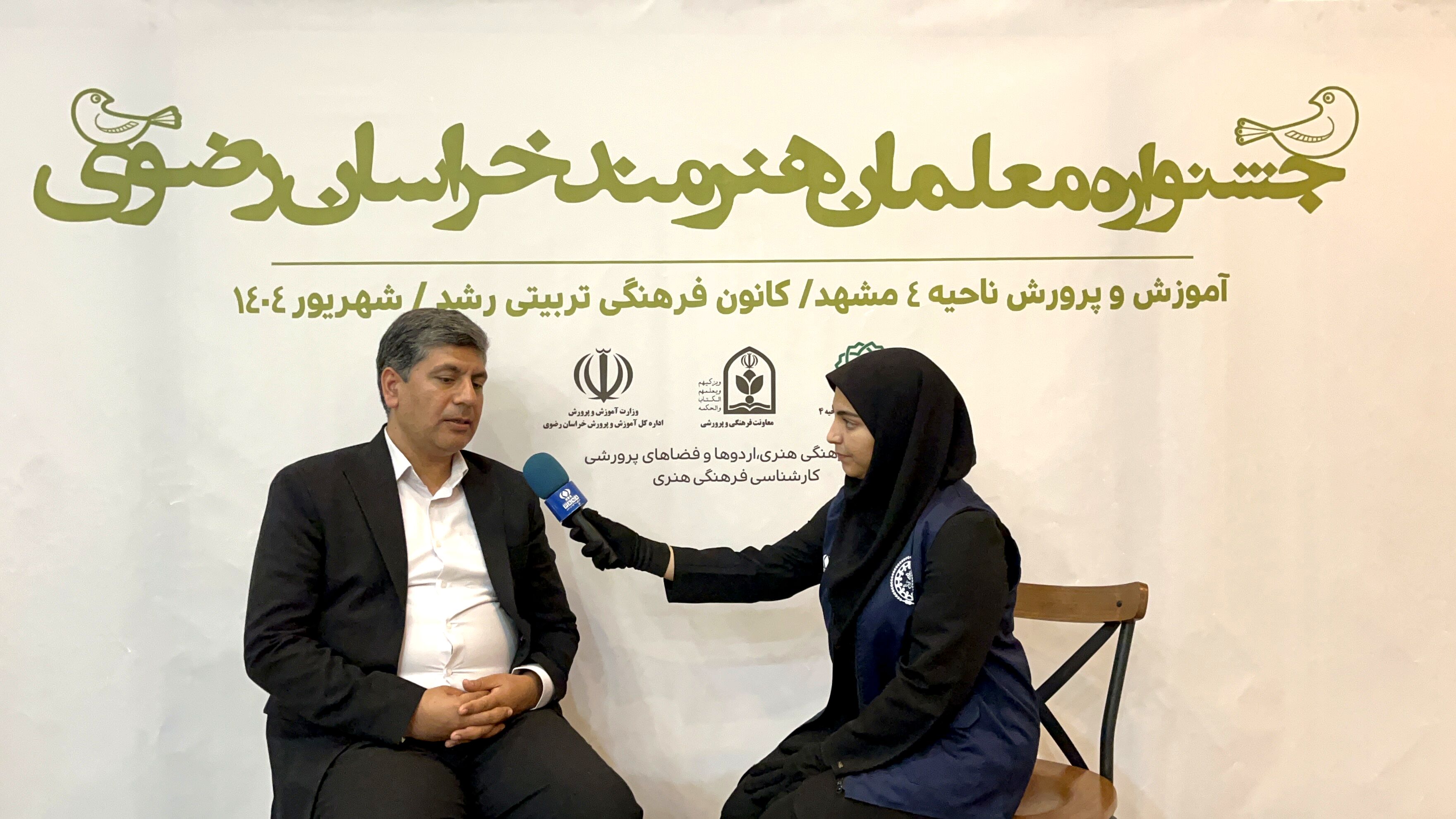 معلمان هنرمند تاثیرگذاری بالایی بر دانش‌‍‌آموزان دارند