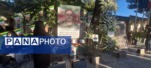 چهلم شهید امنیت هادی میر آبادی در بهشت فضل نیشابور 