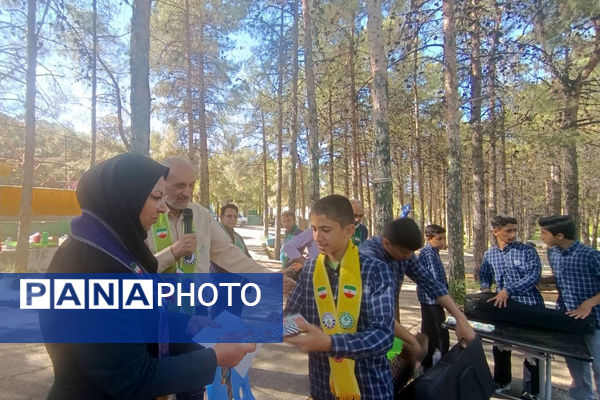 اردوی پسران پیشتاز متوسطه ناحیه 4 شیراز