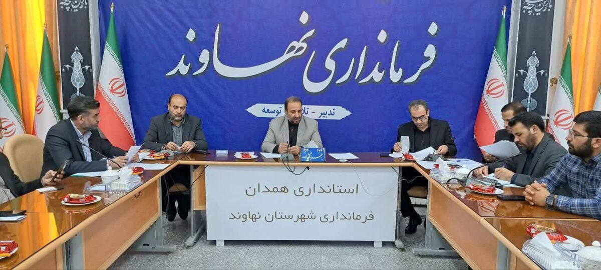۱۸ واحد تولیدی شهرک صنعتی تعطیل است