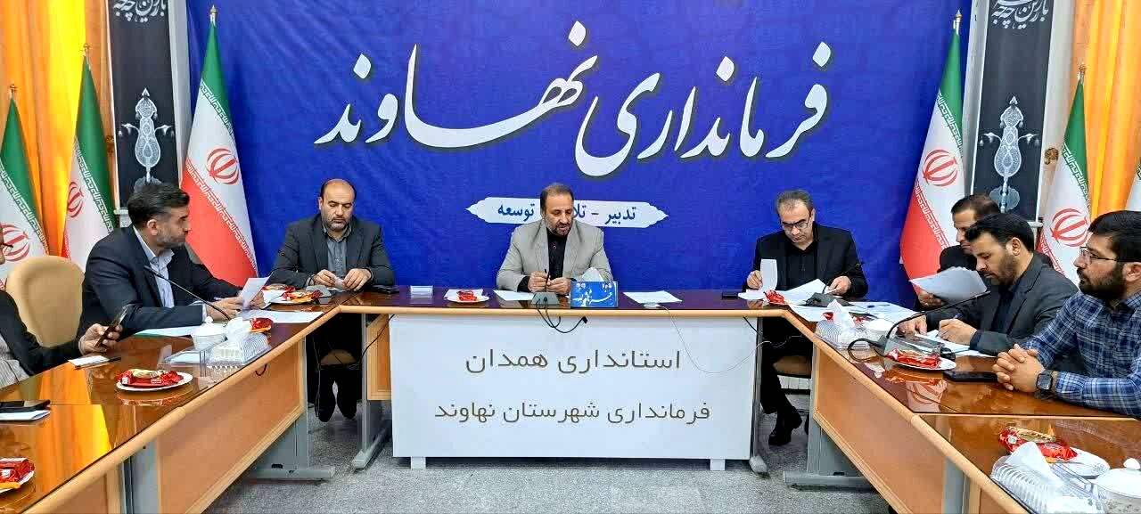 ۱۸ واحد تولیدی شهرک صنعتی تعطیل است