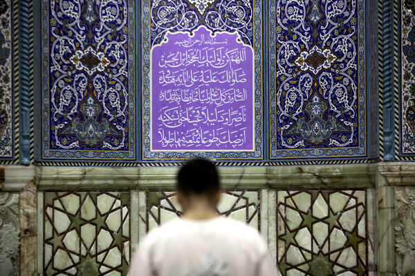 نماز عید سعید قربان در مسجد جمکران