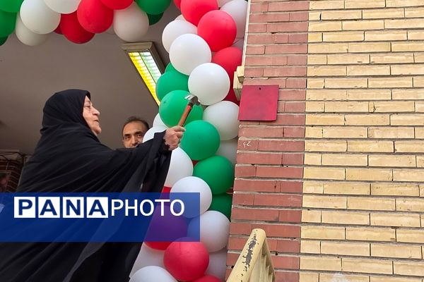 برگزاری جشن جوانه ها ، آغاز فصل رویش جوانه ها در بهارستان دو