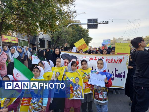 مراسم یوم الله ۱۳ آبان در مشهد