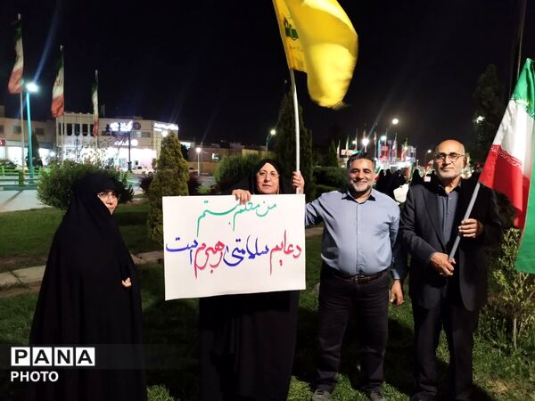 معلمان در میدان معلم یزد حماسه آفریدند