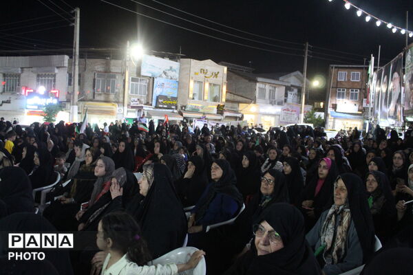 جشن سالگرد ازدواج آسمانی امام علی(ع) و حضرت زهرا(س) در گلوگاه 