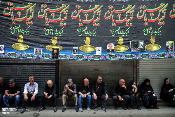 عزاداری تاسوعای حسینی در بازار تهران