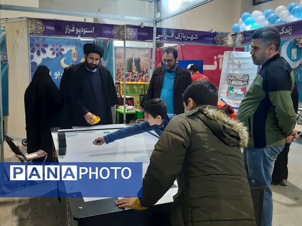 غرفه وزارت آموزش و پرورش در نمایشگاه‌ بین‌المللی قرآن کریم