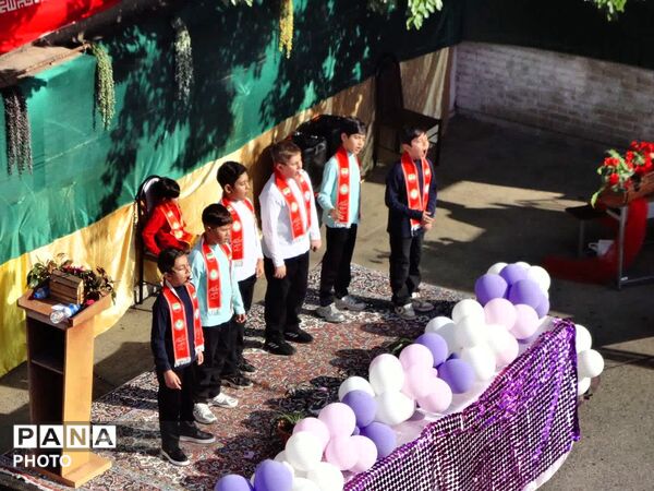 یادواره شهید امیرمحمد نظری در دبیرستان شهدای اطلاعات 