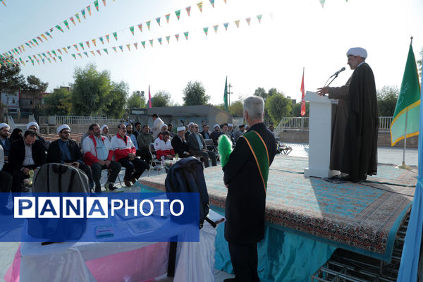 برپایی آیین «مهر تحصیلی» در قم