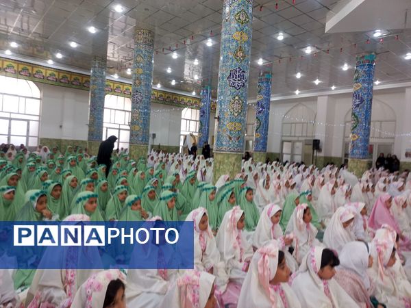 برگزاری جشن تکلیف دو هزار دانش‌آموز دختر سوم ابتدایی در میناب